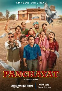 Panchayat 2020