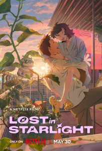 Lost in Starlight 2025
