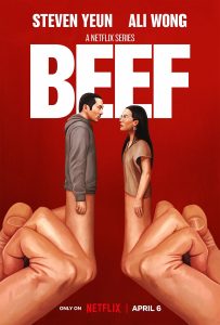 Beef 2023