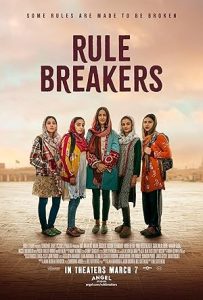 Rule Breakers 2025