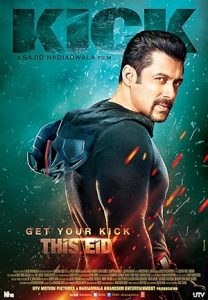 Kick 2014