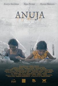 Anuja 2024