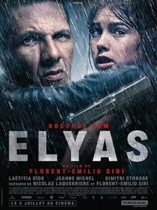Elyas 2024