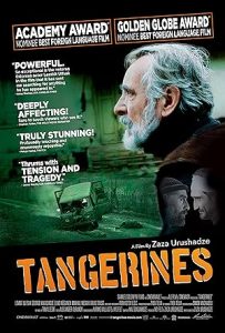 Tangerines 2013