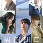 more