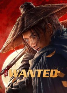 Wanted 2025