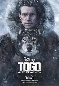 Togo 2019