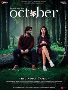 October 2018