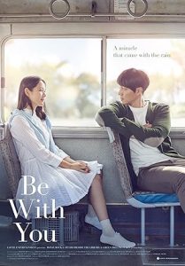 Be With You 2018