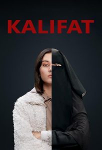 Caliphate 2020