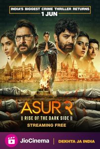 Asur: Welcome to Your Dark Side 2020