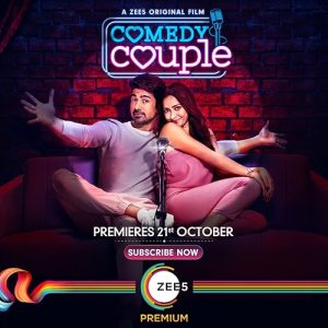 Comedy Couple 2020