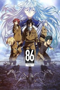 86 2021