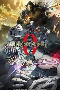 Jujutsu Kaisen 0 2021