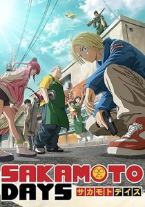 Sakamoto Days 2025