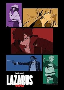 Lazarus 2025