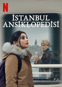 Istanbul Encyclopedia 2025