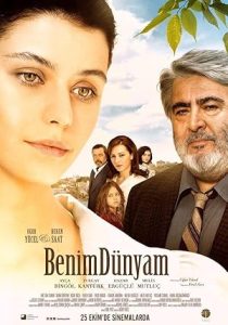 My World - Benim Dünyam 2013