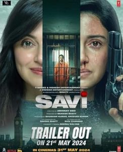 Savi 2024