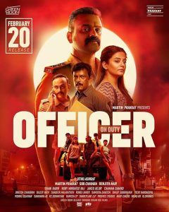 Officer on Duty 2025