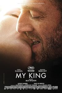 My King 2015