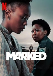 Marked 2025