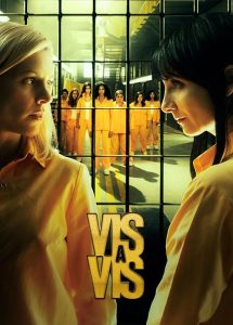 Locked Up - Vis a vis 2015