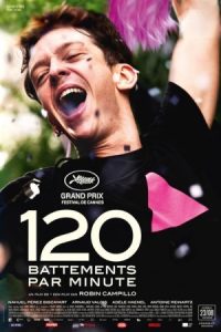 120 BPM 2017