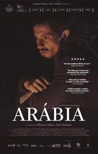 Araby 2017