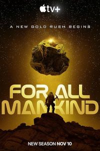 For All Mankind 2019