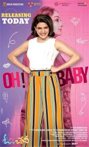 Oh Baby 2019