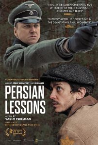 Persian Lessons 2020