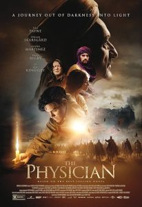 The Physician 2013