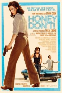 Honey Don’t! 2025