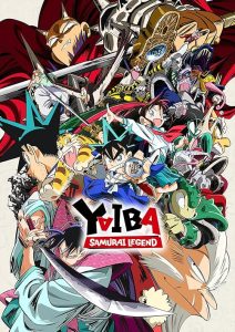 YAIBA: Samurai Legend 2025
