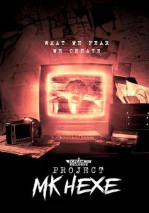 Project MKHEXE 2025