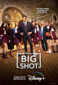 Big Shot 2021