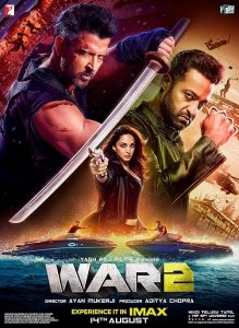 War 2 2025