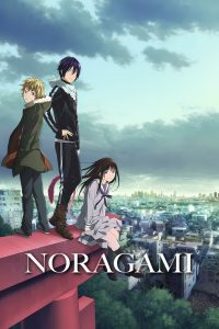 Noragami 2014 نورگامی