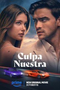 Culpa nuestra 2025 تقصیر ماست