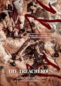 The Treacherous 2015