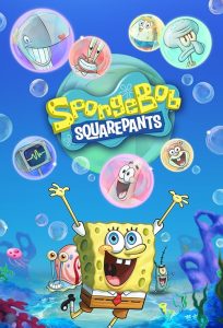 SpongeBob SquarePants 1999 باب اسفنجی شلوار مربعی