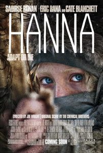 Hanna 2011 هانا