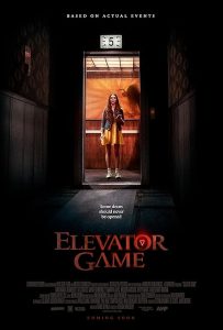 Elevator Game 2023 بازی آسانسور