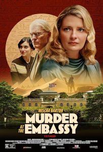 Murder at the Embassy 2025 قتل در سفارت