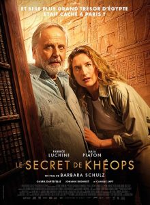 Le Secret de Khéops 2025 شکارچیان گنج