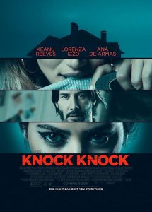 Knock Knock 2015 تق تق