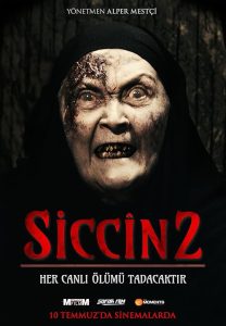 Sijjin 2 2015 سجین 2