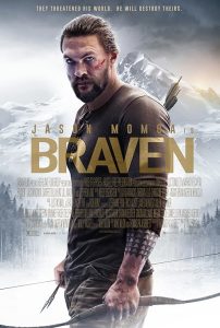 Braven 2018 شجاع