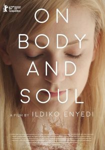 On Body and Soul 2017 در جسم و روح